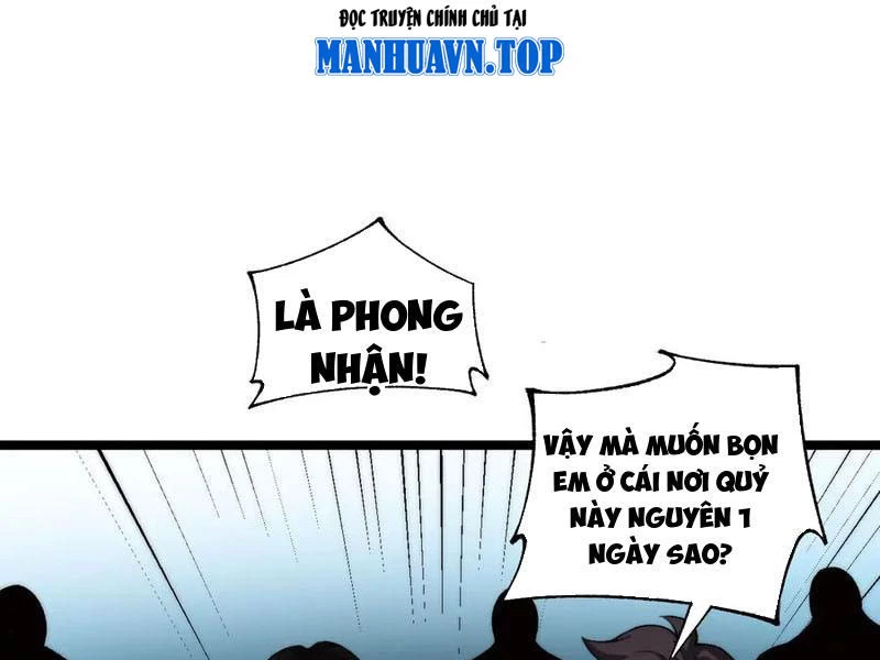 Sức Mạnh Tối Đa? Ta Lại Là Vong Linh Sư! Chapter 38 - 107