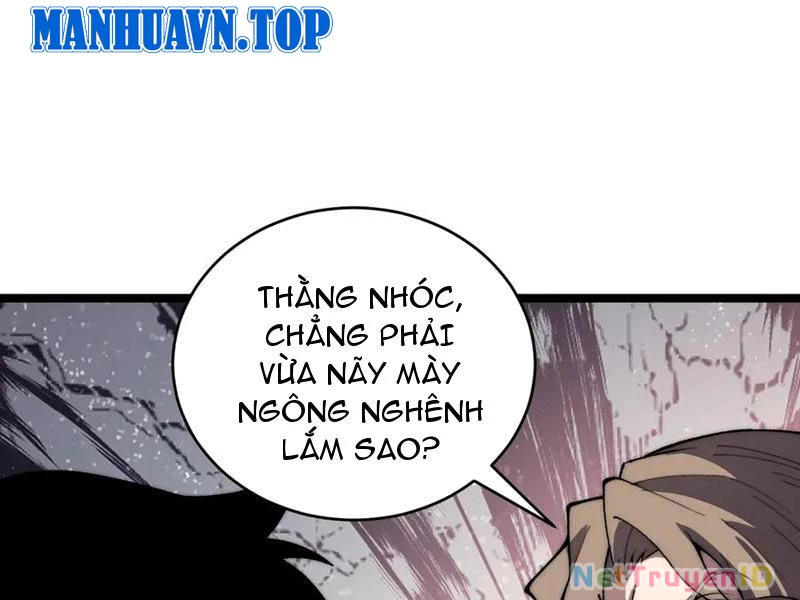 Sức Mạnh Tối Đa? Ta Lại Là Vong Linh Sư! Chapter 42 - 107