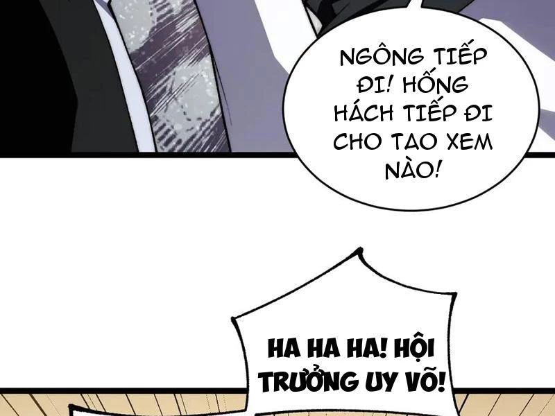 Sức Mạnh Tối Đa? Ta Lại Là Vong Linh Sư! Chapter 42 - 109