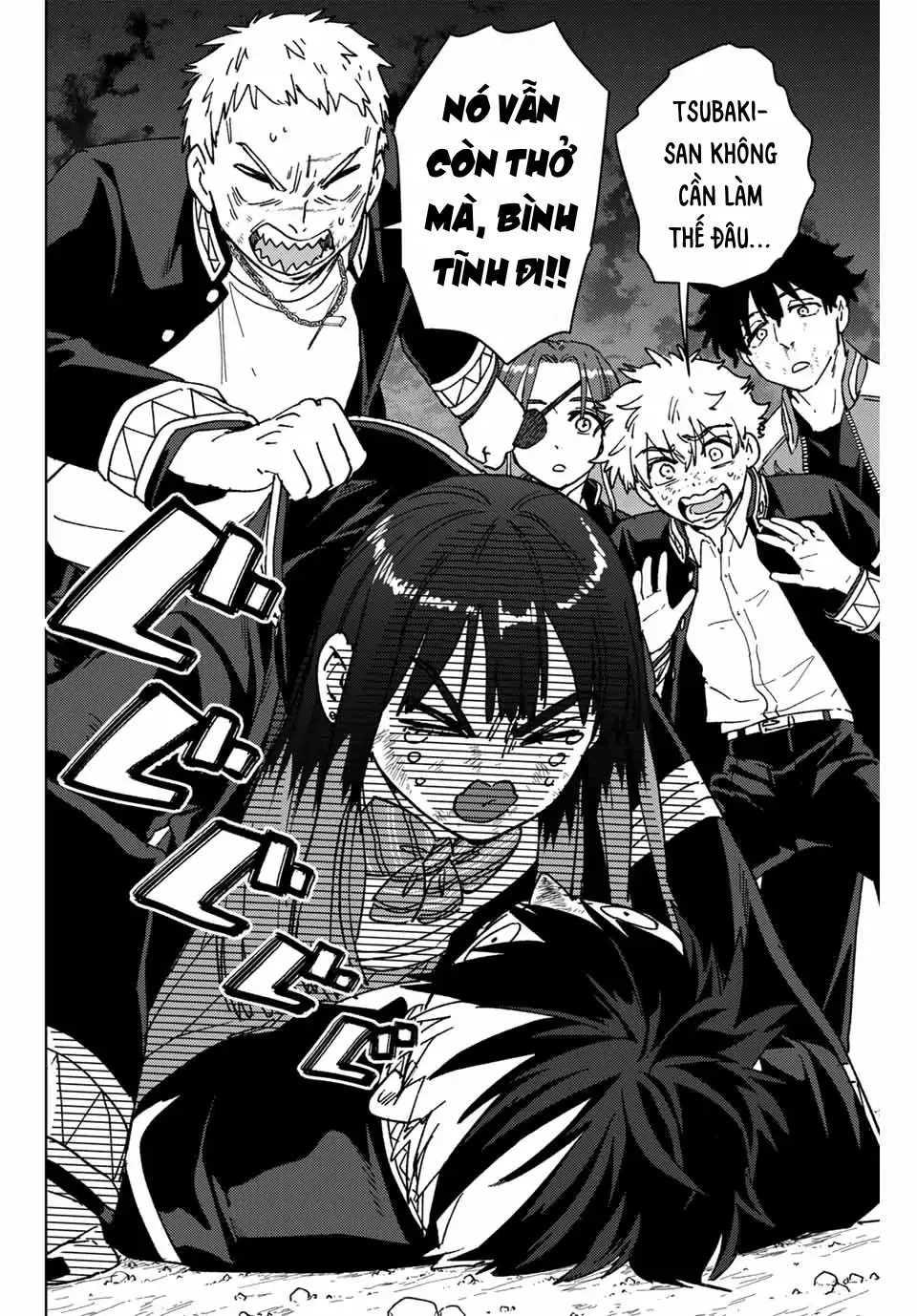 Wind Breaker (Nii Satoru) Chapter 149 - 2