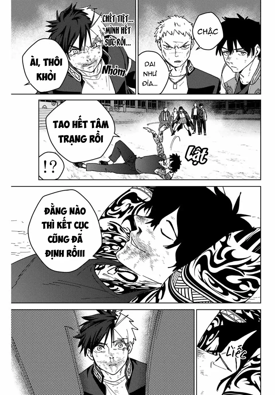 Wind Breaker (Nii Satoru) Chapter 149 - 11