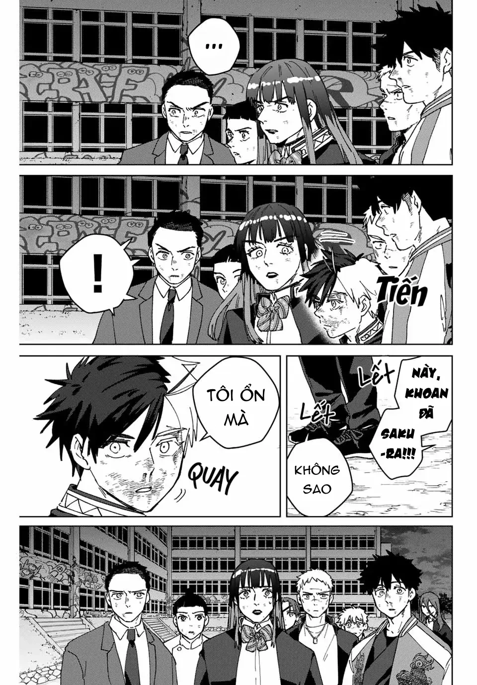 Wind Breaker (Nii Satoru) Chapter 149 - 17