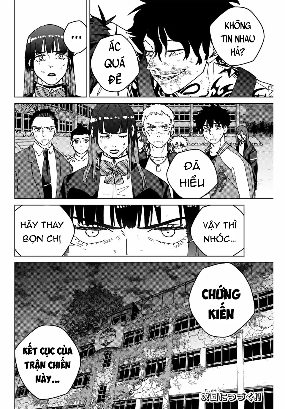 Wind Breaker (Nii Satoru) Chapter 149 - 20