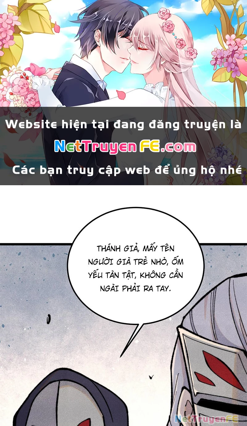 Vạn Cổ Tối Cường Tông Chapter 360 - 1