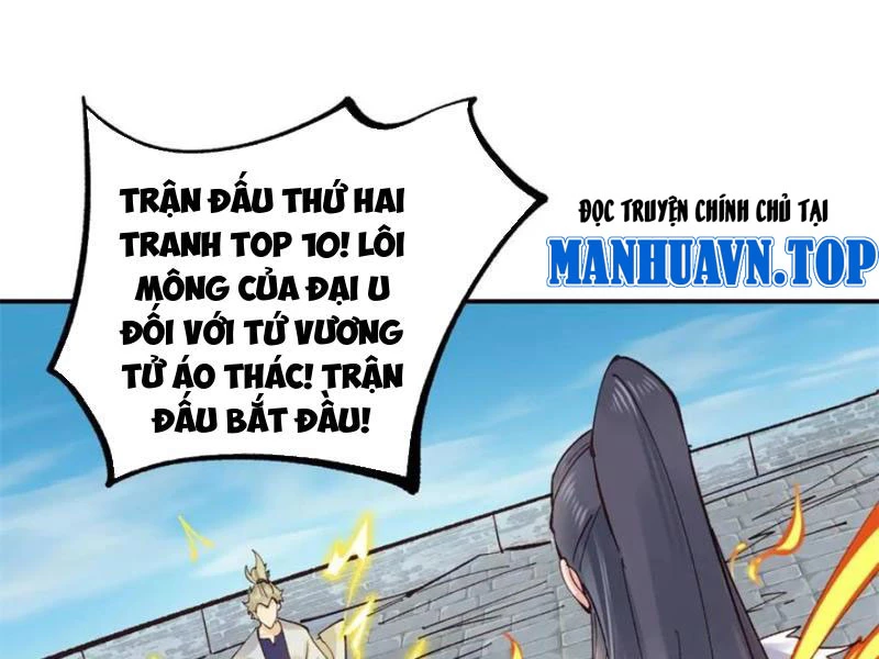 Công Tử Biệt Tú! Chapter 174 - 68