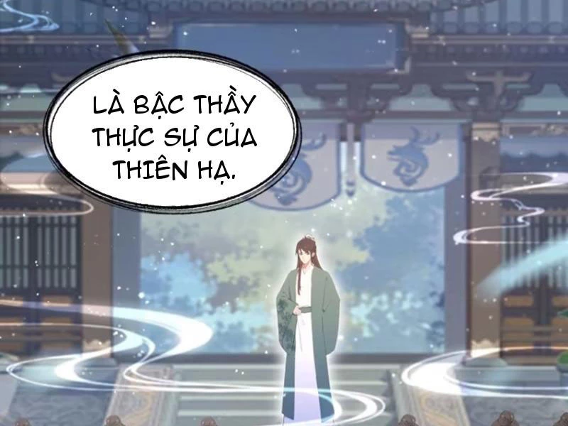 Hoá Ra Ta Đã Vô Địch Từ Lâu Chapter 166 - 38