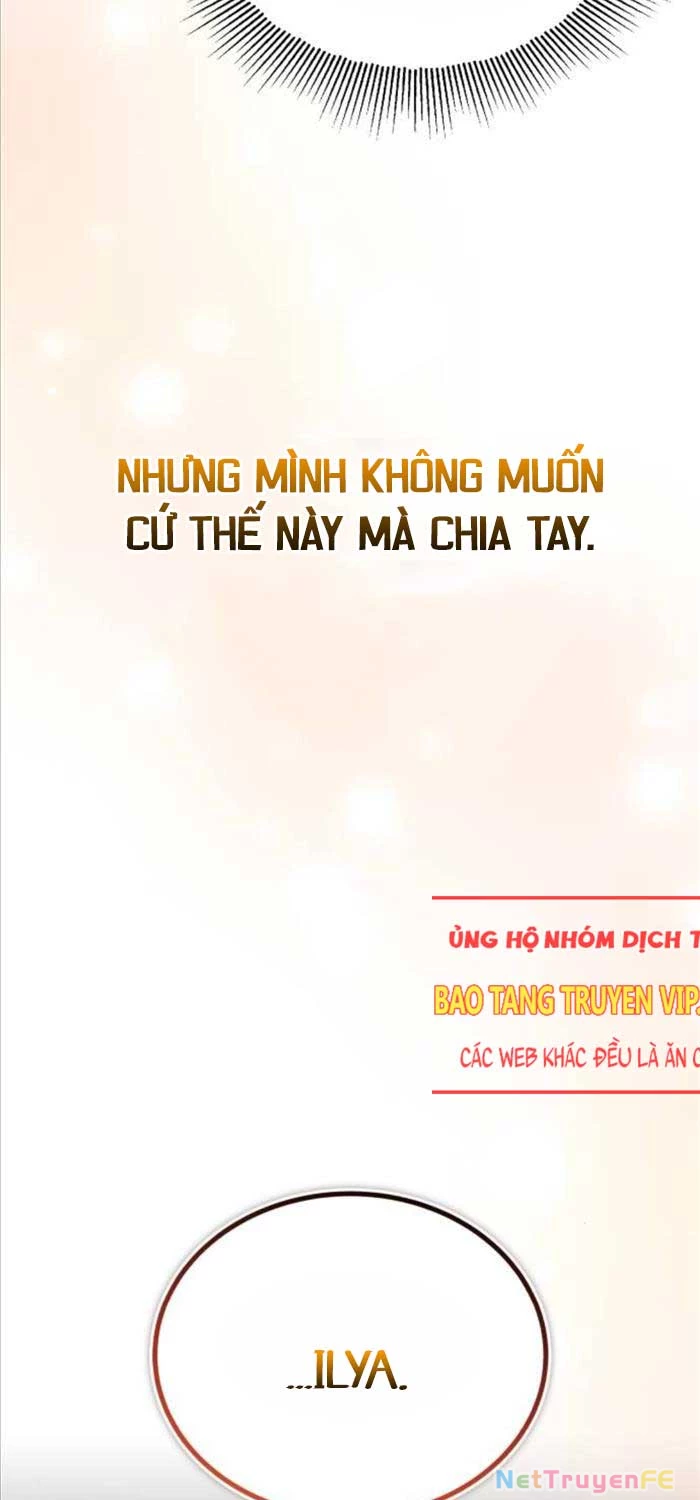 Quý Tộc Lười Biếng Trở Thành Thiên Tài Chapter 118 - 99