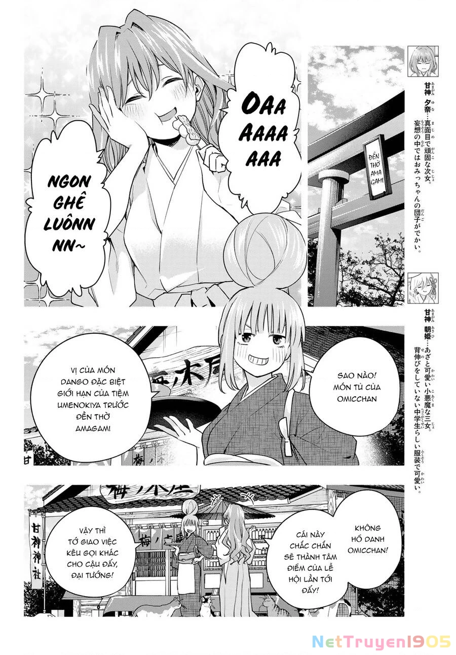 Amagami-San Chi No Enmusubi Chapter 73 - 6