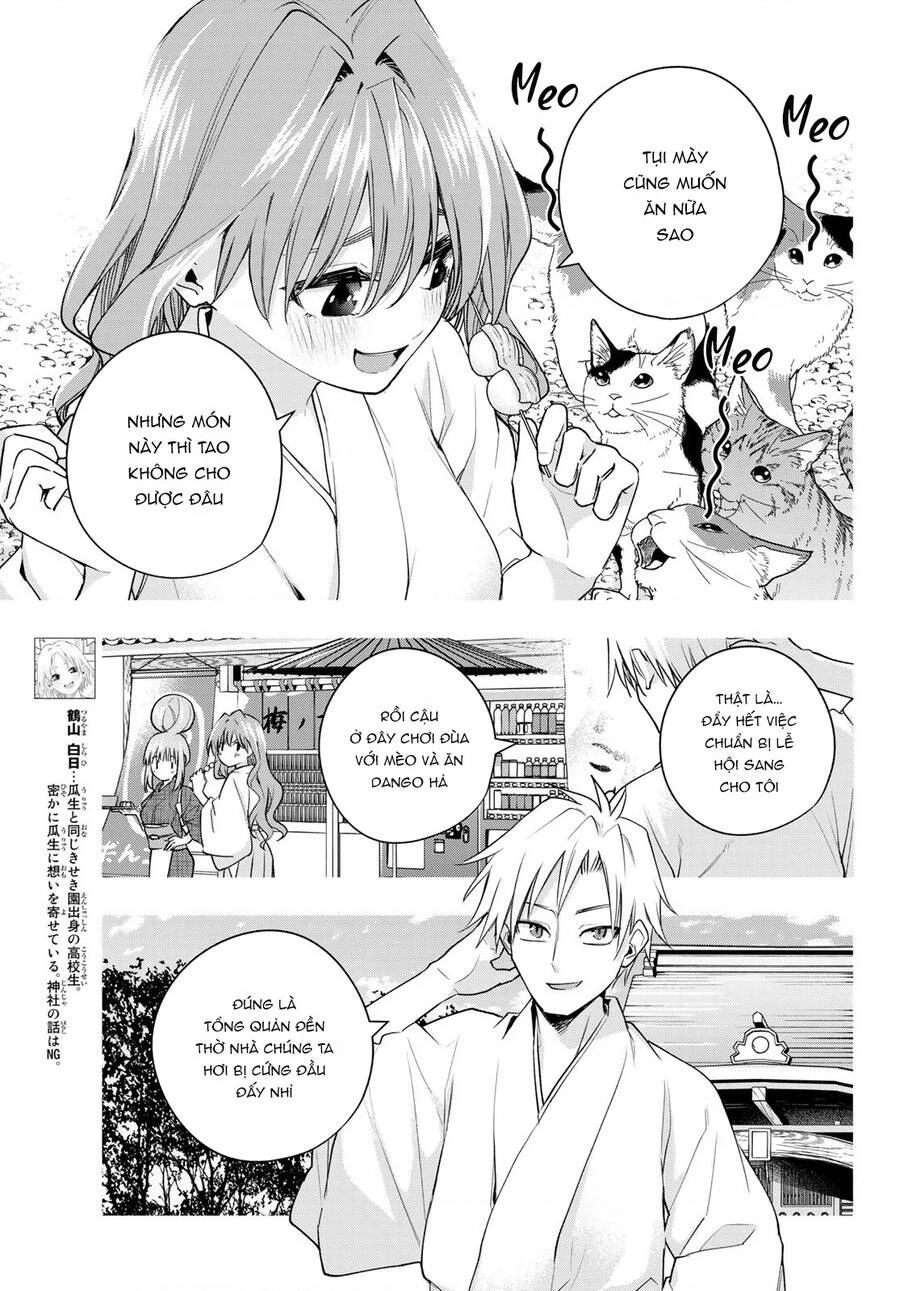 Amagami-San Chi No Enmusubi Chapter 73 - 7