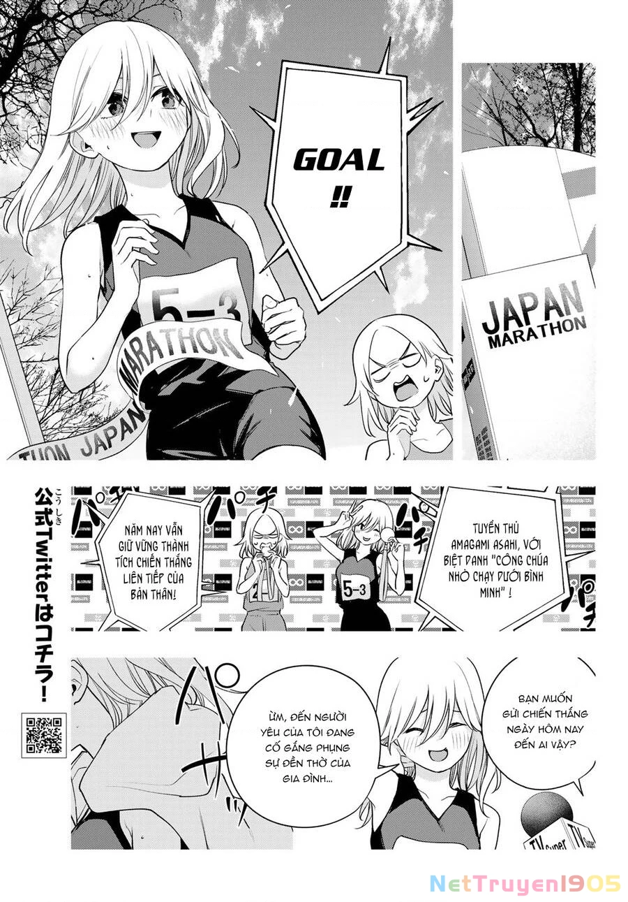 Amagami-San Chi No Enmusubi Chapter 73 - 9