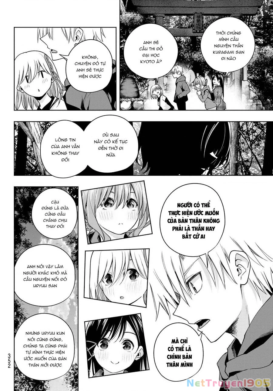 Amagami-San Chi No Enmusubi Chapter 73 - 16