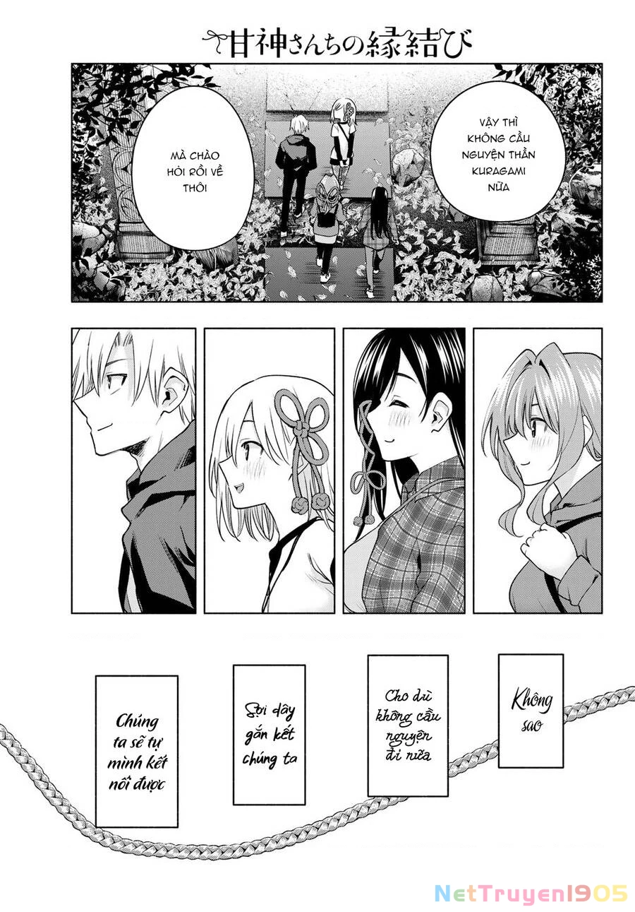 Amagami-San Chi No Enmusubi Chapter 73 - 17