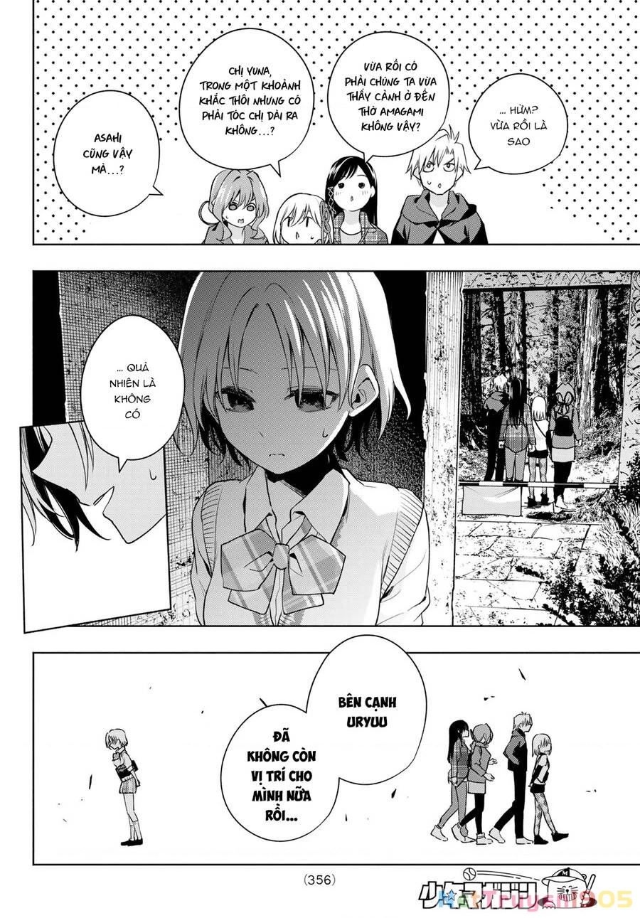 Amagami-San Chi No Enmusubi Chapter 73 - 19