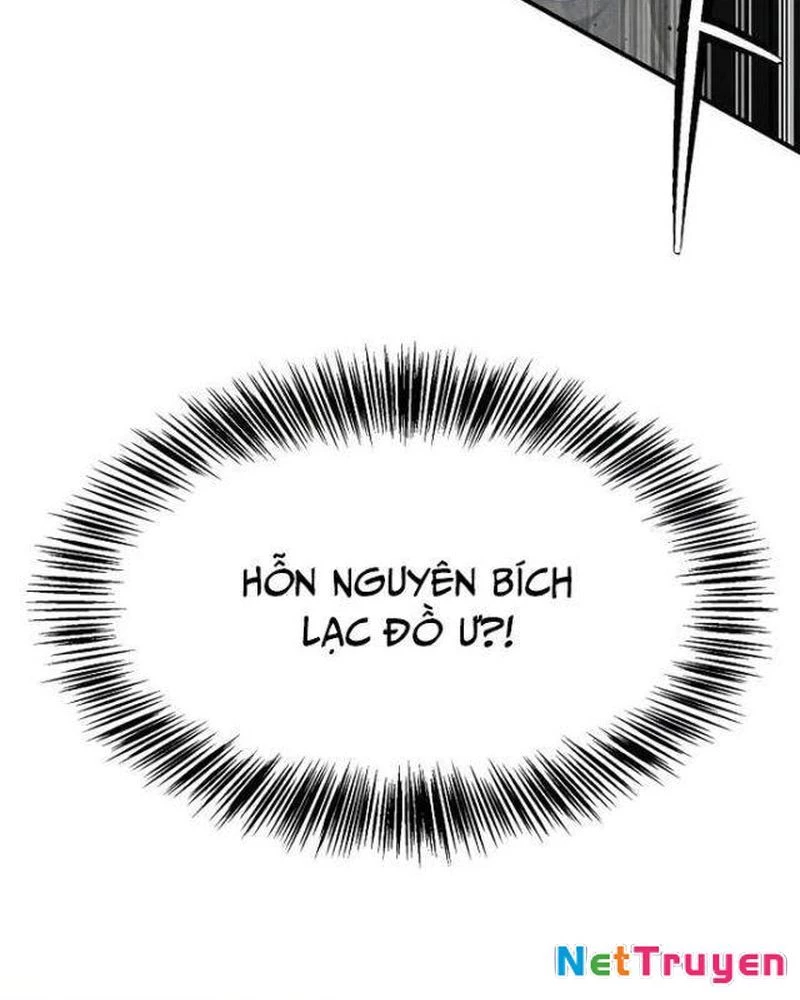 Ngoại Tôn Thiên Tài Của Nam Cung Thế Gia Chapter 39 - 76