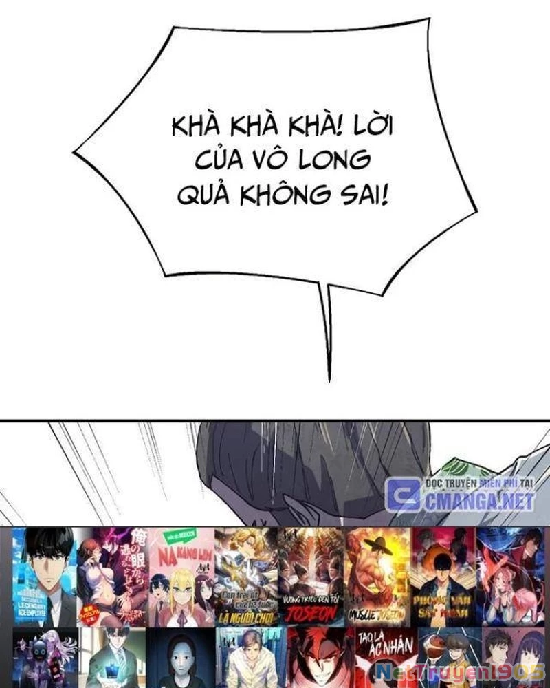 Ngoại Tôn Thiên Tài Của Nam Cung Thế Gia Chapter 39 - 88