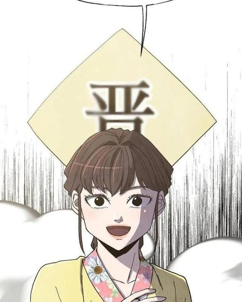 Ngoại Tôn Thiên Tài Của Nam Cung Thế Gia Chapter 39 - 102