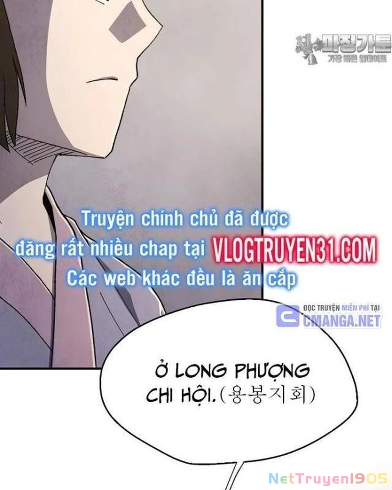 Ngoại Tôn Thiên Tài Của Nam Cung Thế Gia Chapter 39 - 127
