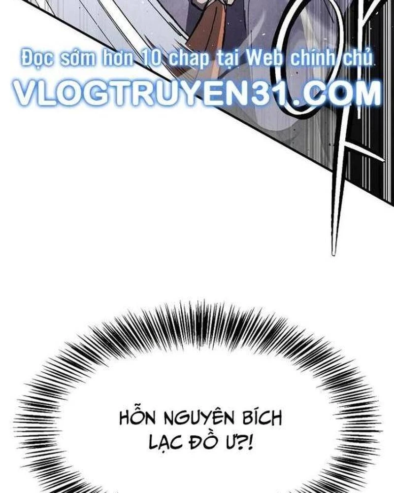 Ngoại Tôn Thiên Tài Của Nam Cung Thế Gia Chapter 39 - 163
