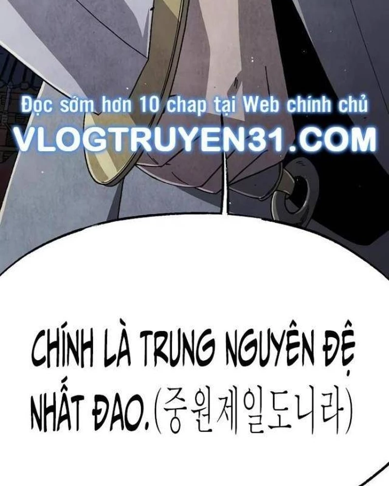 Ngoại Tôn Thiên Tài Của Nam Cung Thế Gia Chapter 39 - 208