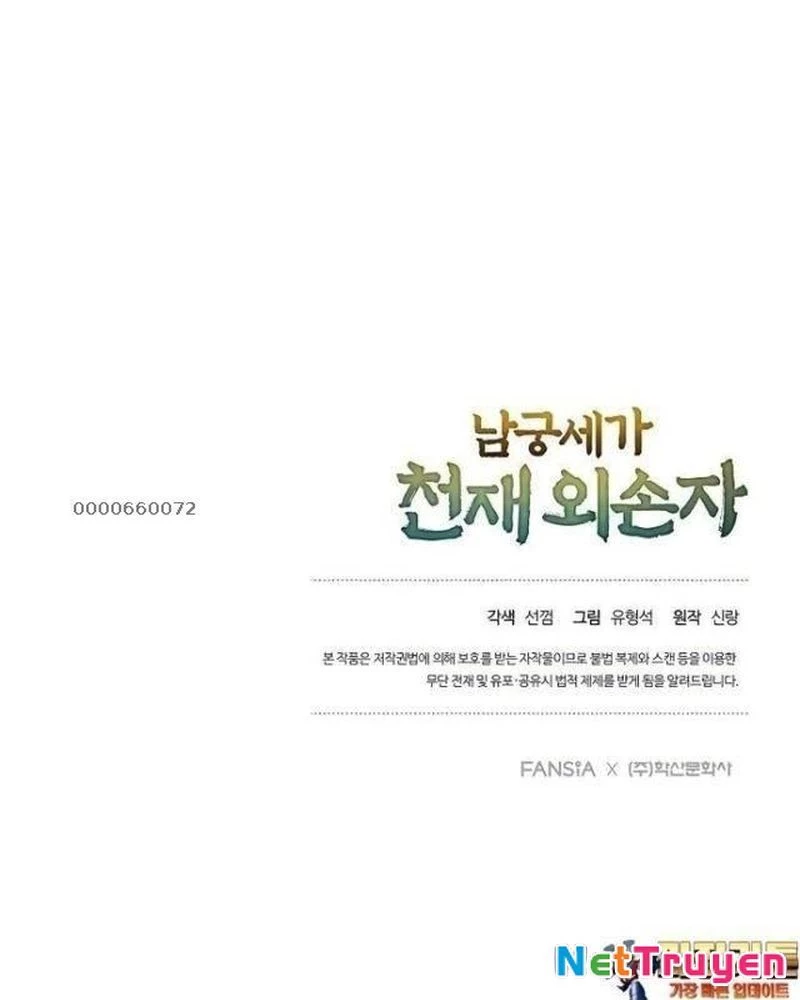 Ngoại Tôn Thiên Tài Của Nam Cung Thế Gia Chapter 39 - 211