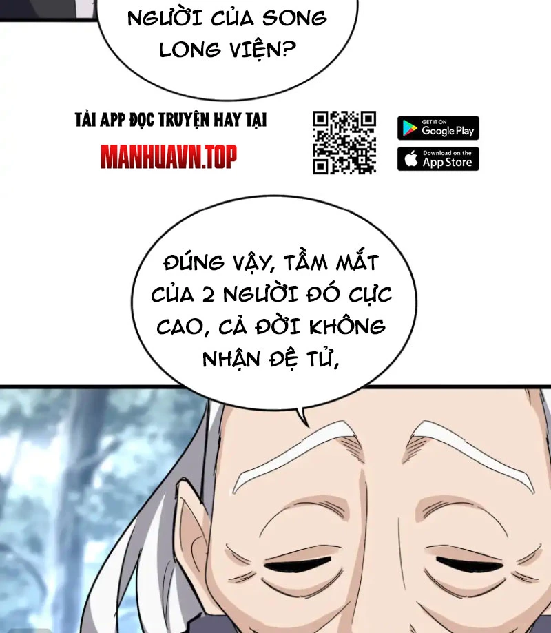 Đại Quản Gia Là Ma Hoàng Chapter 603 - 32