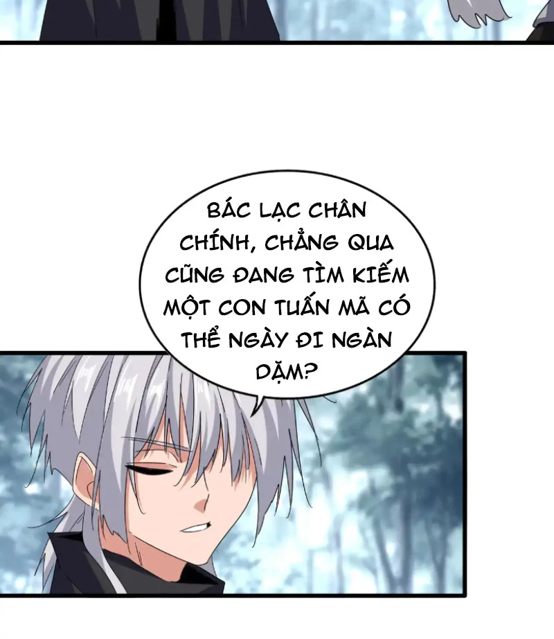 Đại Quản Gia Là Ma Hoàng Chapter 603 - 39