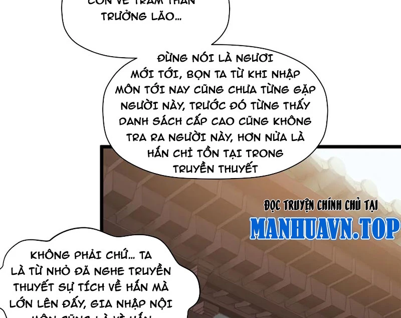 Đỉnh Cấp Khí Vận, Lặng Lẽ Tu Luyện Ngàn Năm Chapter 184 - 9