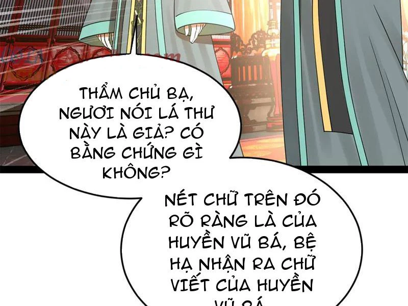 Chàng Rể Mạnh Nhất Lịch Sử Chapter 231 - 23