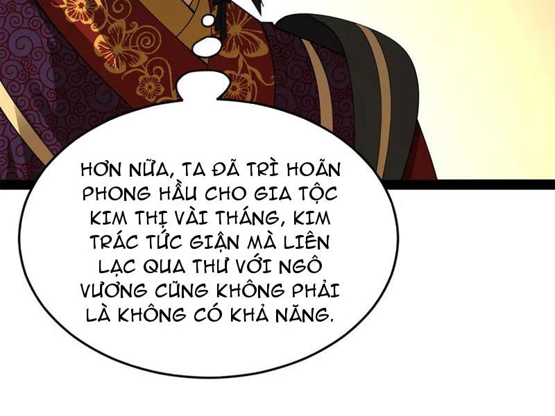 Chàng Rể Mạnh Nhất Lịch Sử Chapter 231 - 28