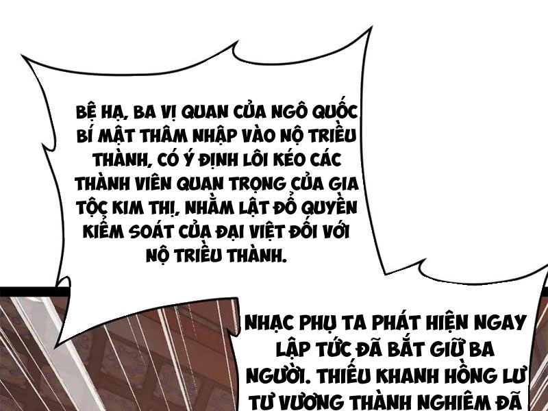 Chàng Rể Mạnh Nhất Lịch Sử Chapter 231 - 107