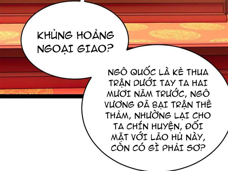 Chàng Rể Mạnh Nhất Lịch Sử Chapter 231 - 119