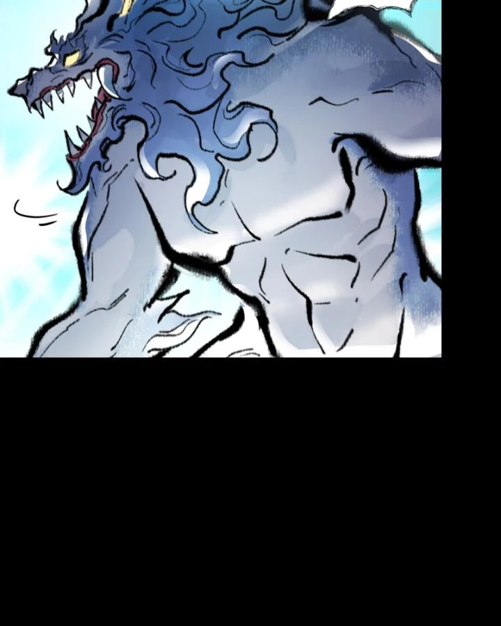 Nhất Niệm Tiêu Dao Chapter 18 - 41