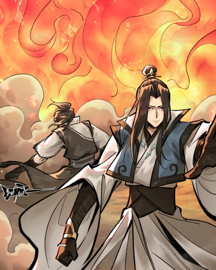 Nhất Niệm Tiêu Dao Chapter 38 - 4