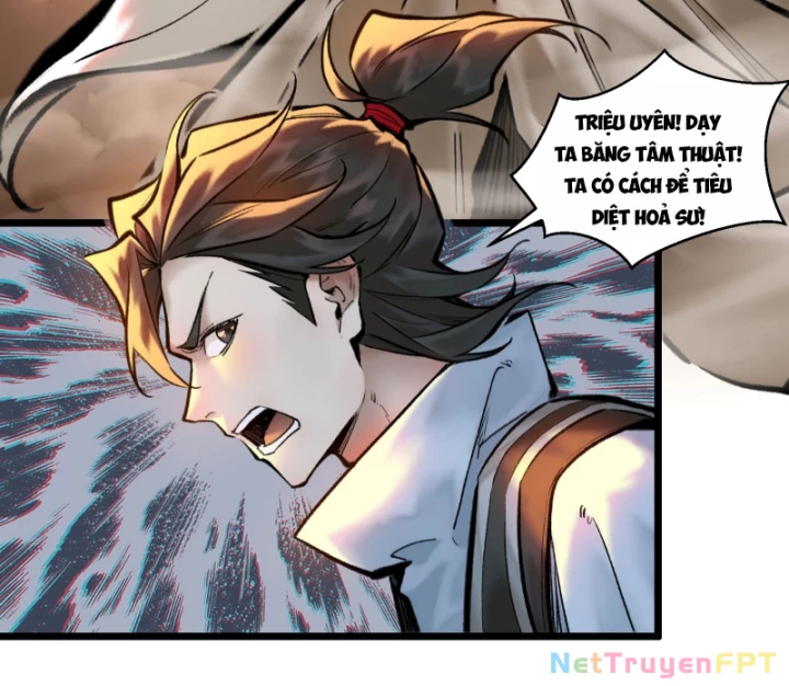 Nhất Niệm Tiêu Dao Chapter 38 - 5