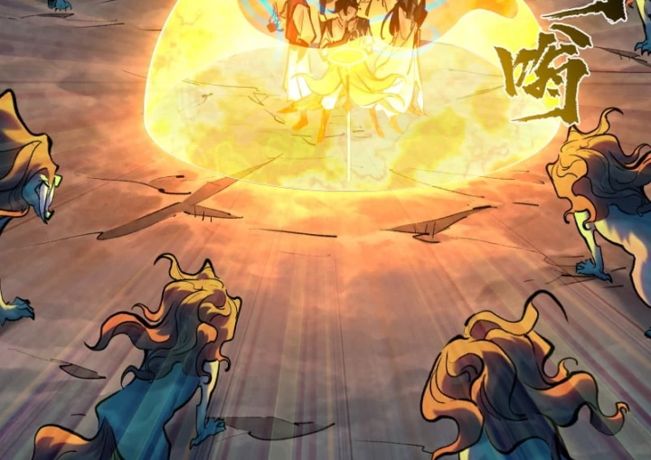 Nhất Niệm Tiêu Dao Chapter 39 - 26