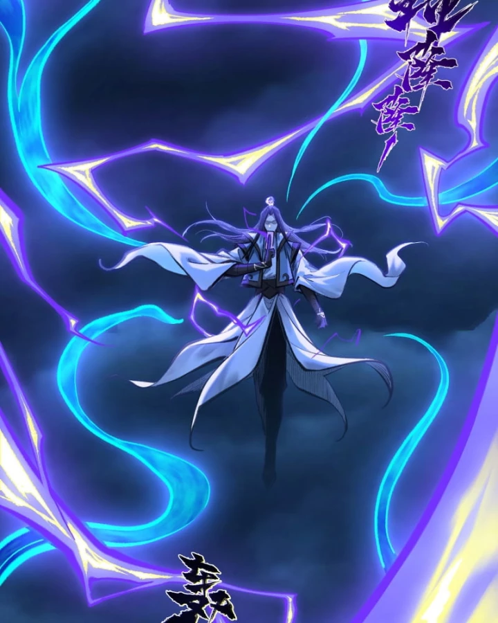 Nhất Niệm Tiêu Dao Chapter 40 - 20