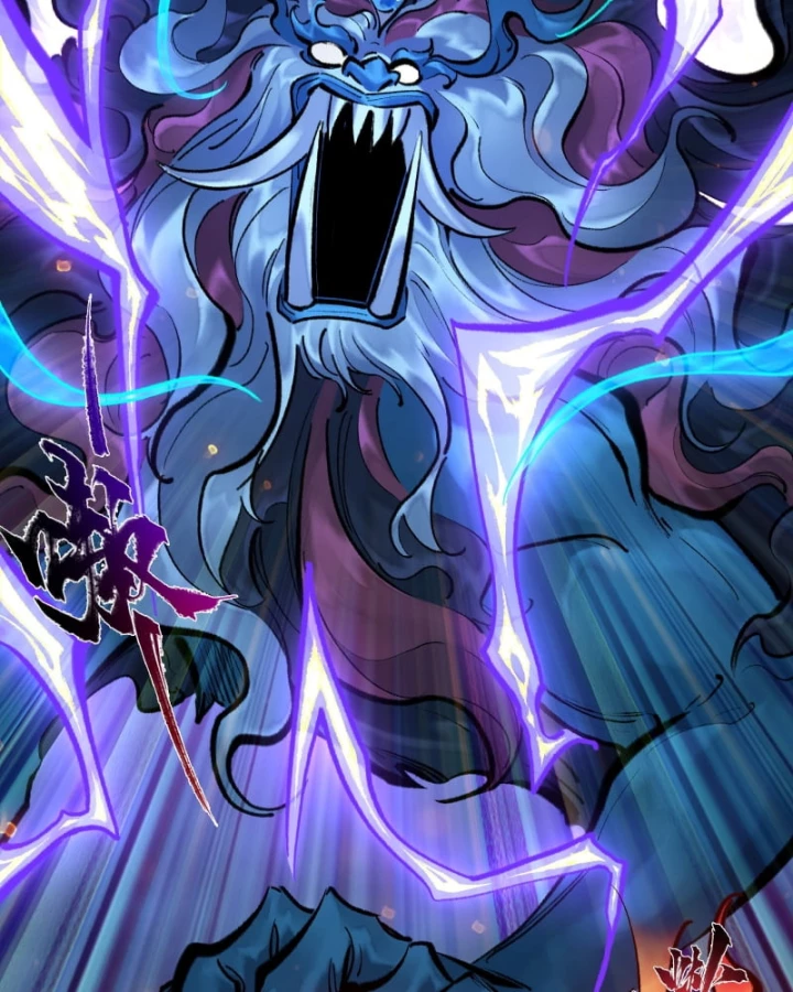 Nhất Niệm Tiêu Dao Chapter 40 - 23