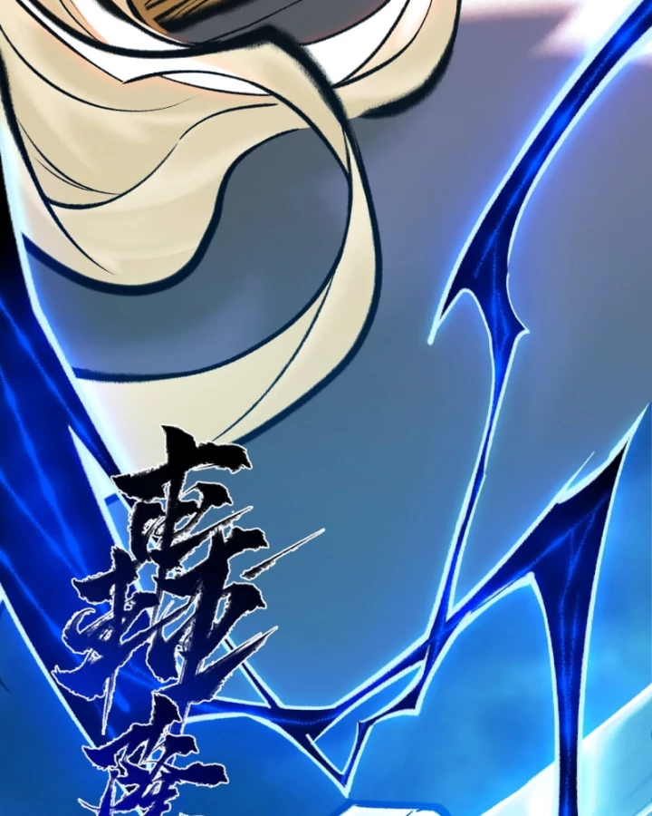 Nhất Niệm Tiêu Dao Chapter 41 - 7