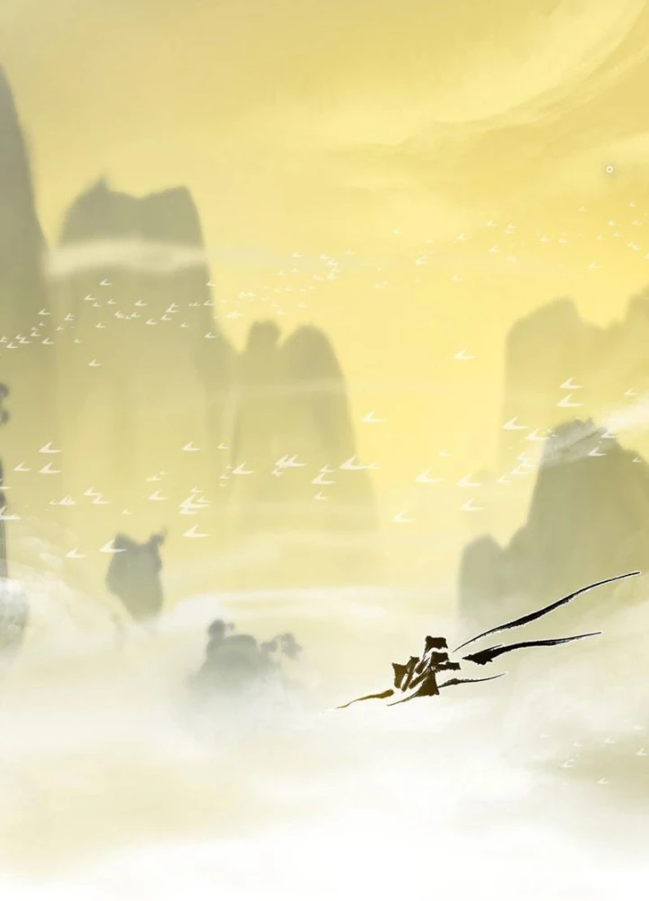 Nhất Niệm Tiêu Dao Chapter 43 - 25