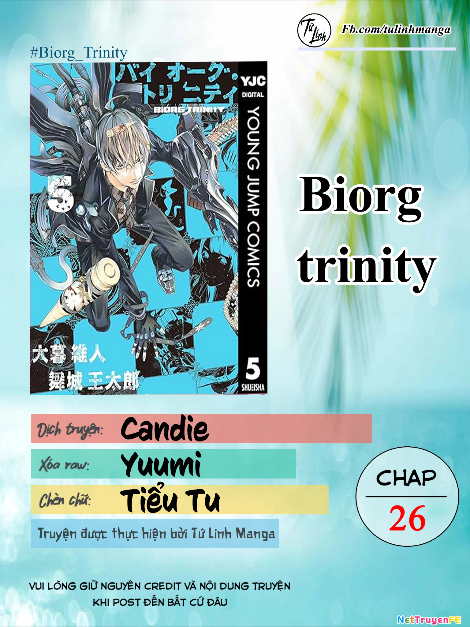 Biorg Trinity Chapter 26 - 2