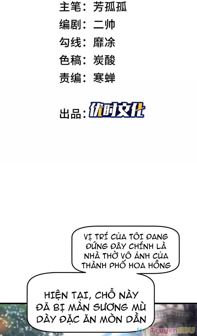 Ta, Thiên Sát Cô Tinh Chapter 6 - 2