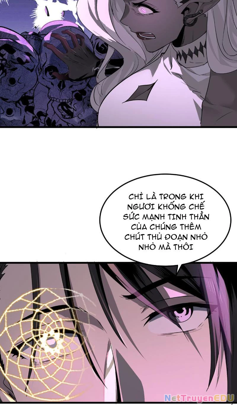 Ta, Thiên Sát Cô Tinh Chapter 6 - 17