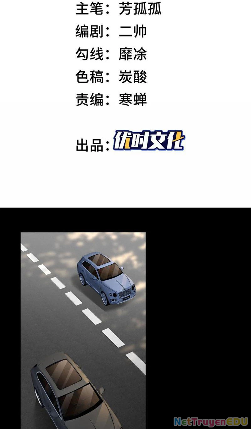Ta, Thiên Sát Cô Tinh Chapter 7 - 2