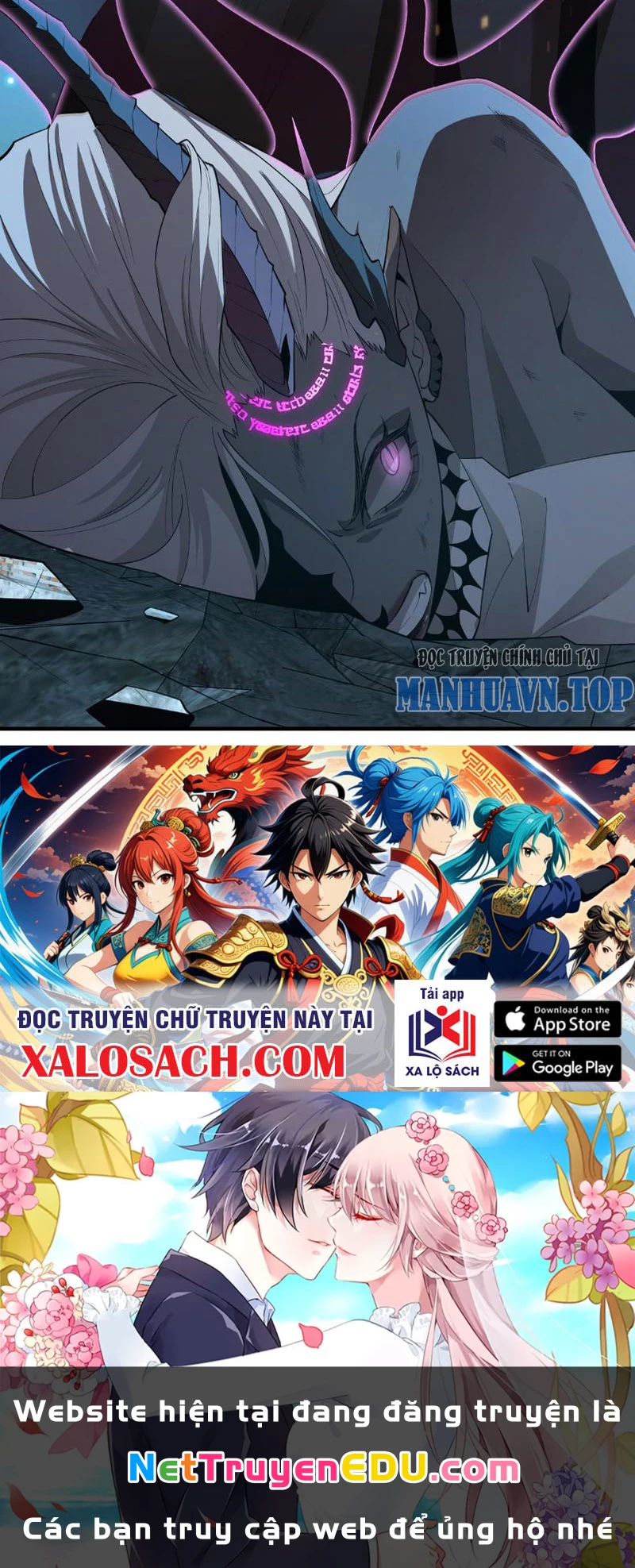 Ta, Thiên Sát Cô Tinh Chapter 7 - 60