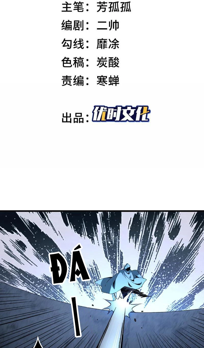 Ta, Thiên Sát Cô Tinh Chapter 8 - 2