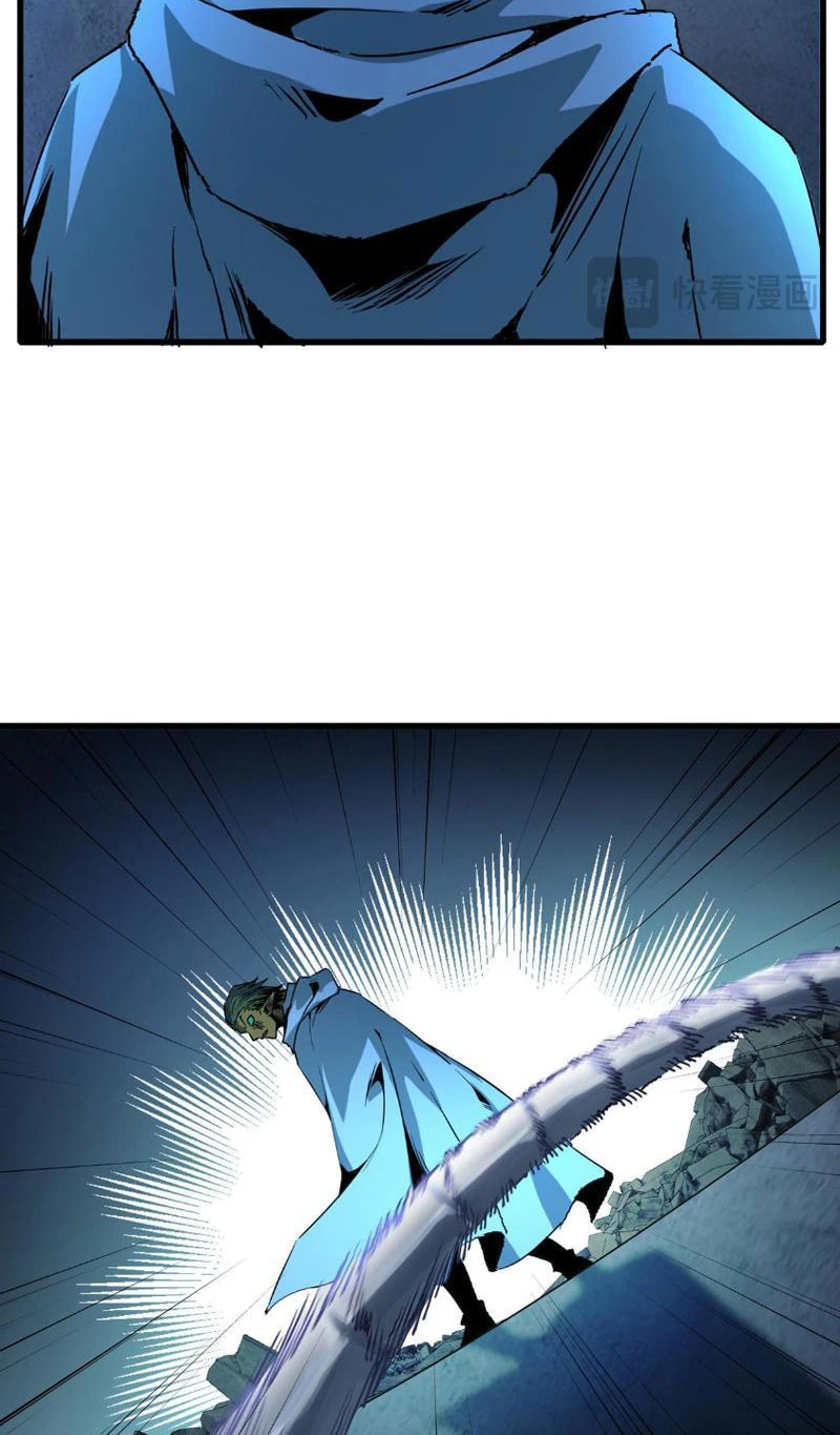Ta, Thiên Sát Cô Tinh Chapter 8 - 8
