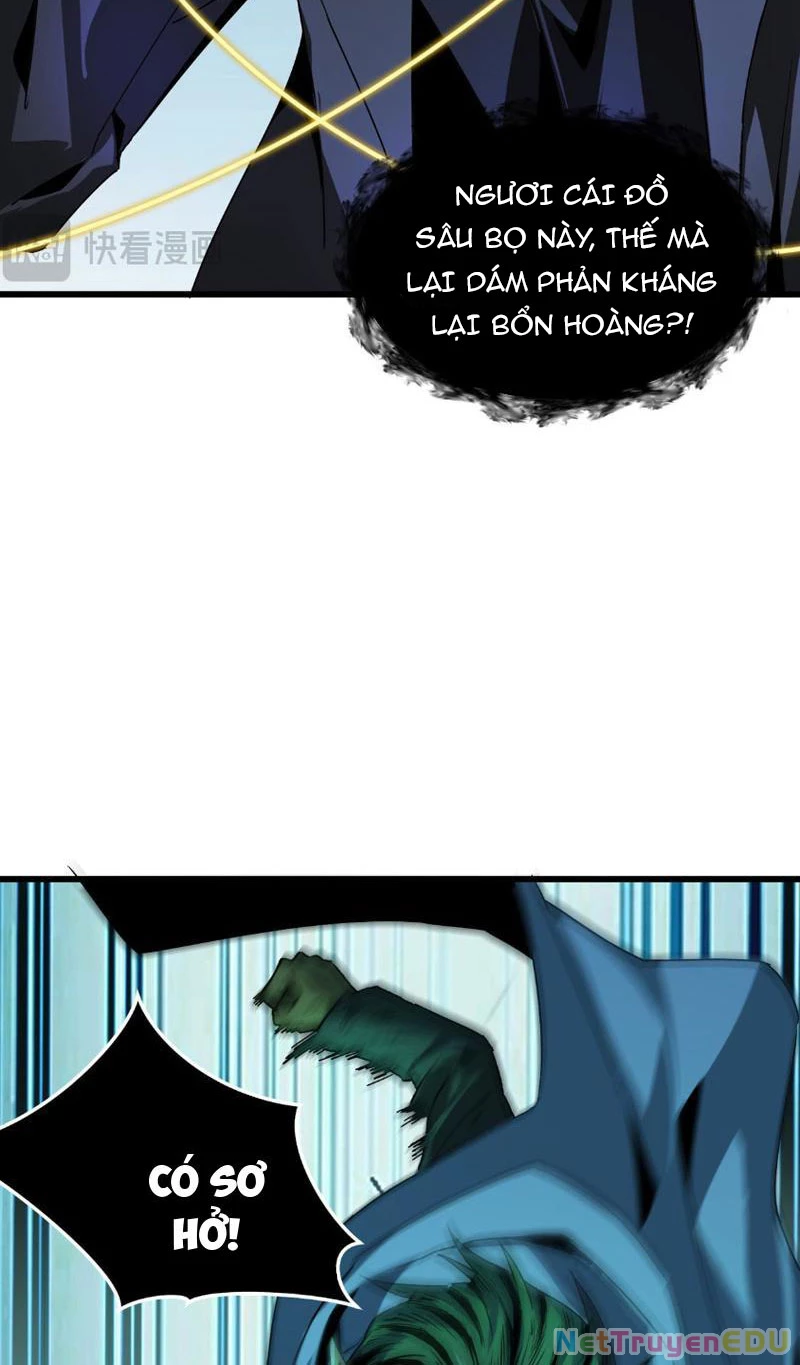 Ta, Thiên Sát Cô Tinh Chapter 8 - 22