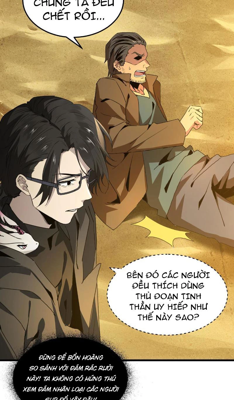 Ta, Thiên Sát Cô Tinh Chapter 10 - 31
