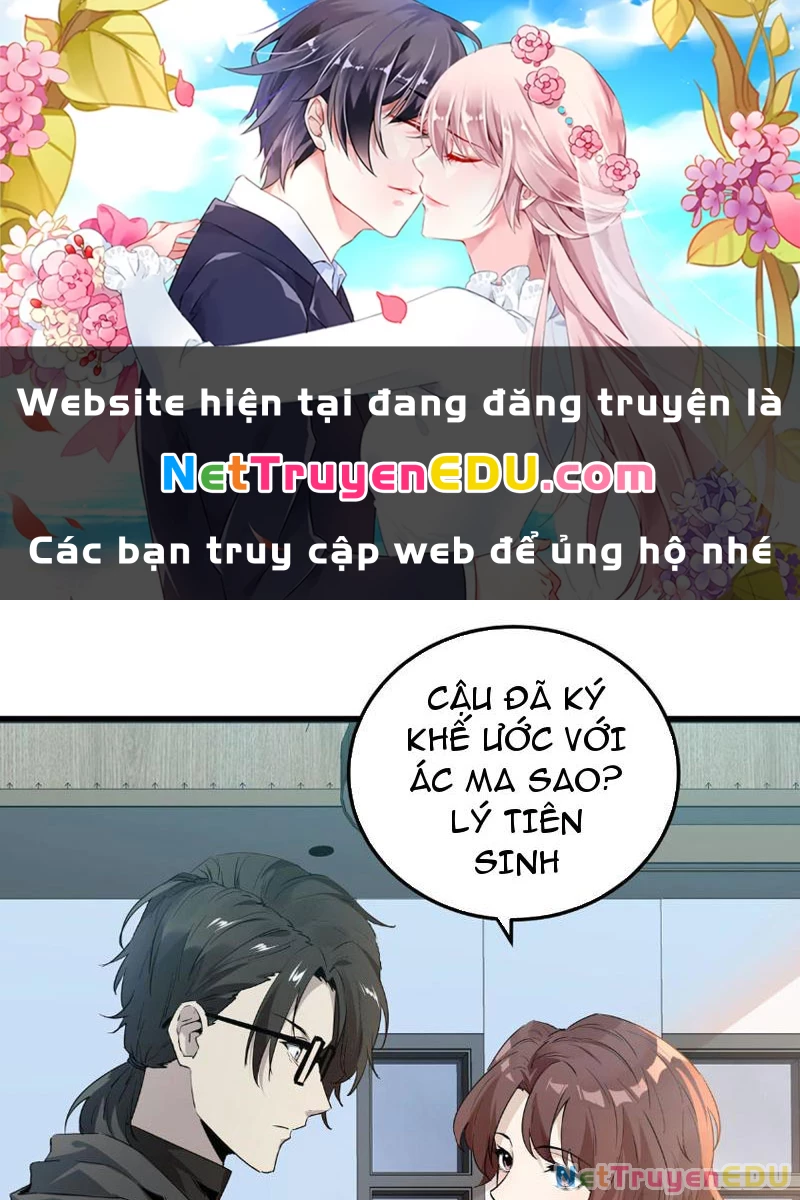 Ta, Thiên Sát Cô Tinh Chapter 11 - 1