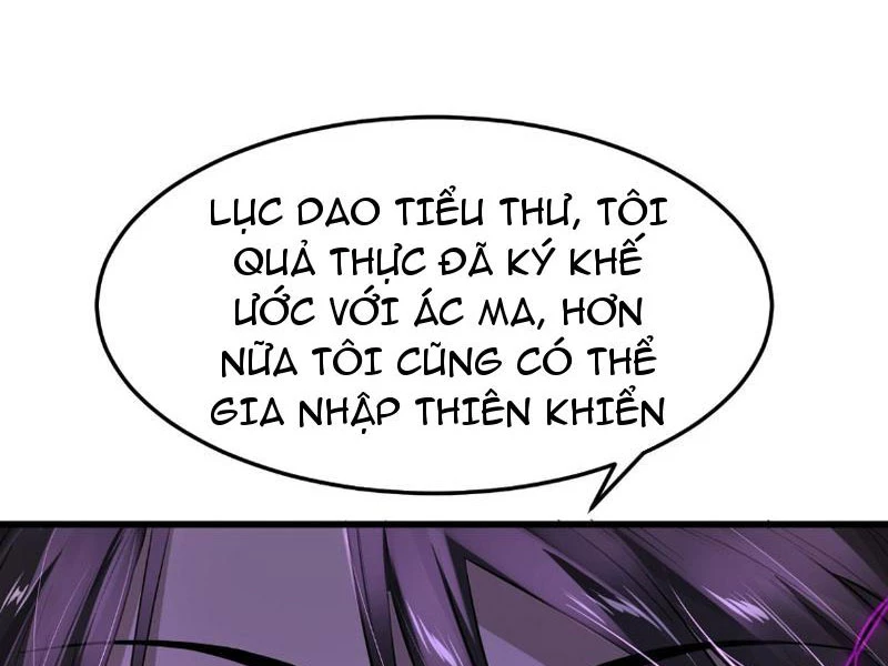 Ta, Thiên Sát Cô Tinh Chapter 11 - 38